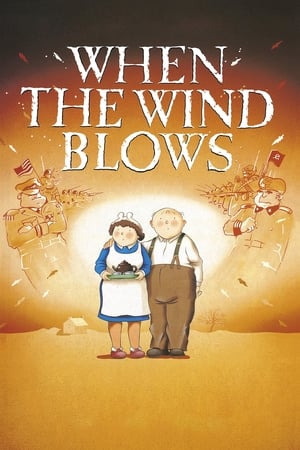 Image When the Wind Blows