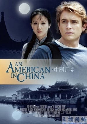 Image An American in China