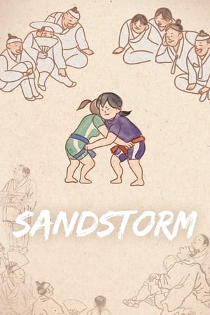 Image Sandstorm