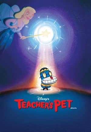 Image Teacher's Pet