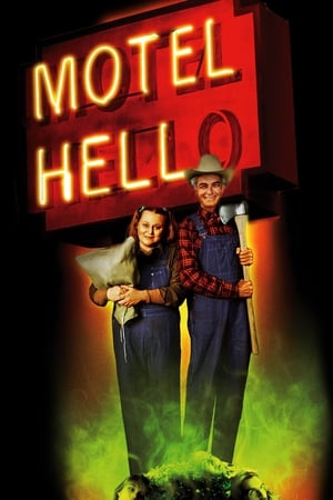 Image Motel Hell