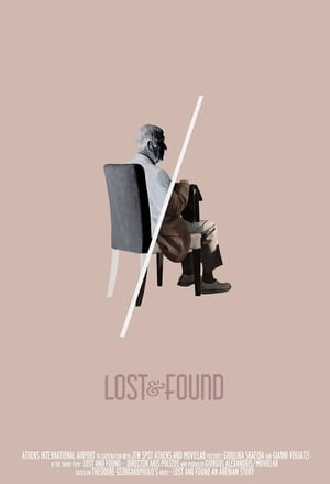 Image Lost and Found: An Athenian Story