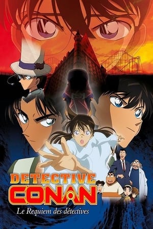 Image Détective Conan : Le Requiem des détectives