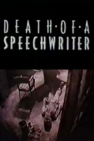 Image Death of a Speechwriter