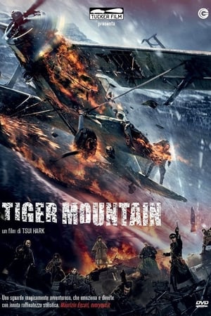 Image Tiger Mountain