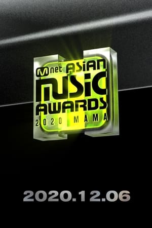 Image 2020 Mnet Asian Music Awards