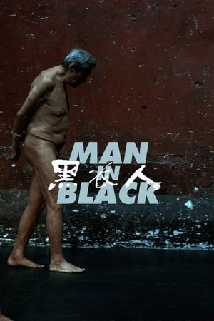 Image Man in Black