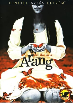 Image Az átok neve: Arang