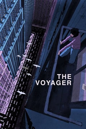 Image The Voyager