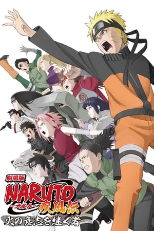 Image Naruto Shippuden 3: Los Herederos de la Voluntad de Fuego