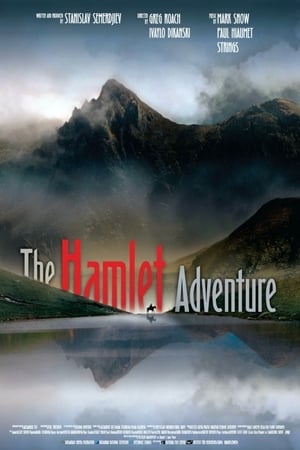 Image The Hamlet Adventure