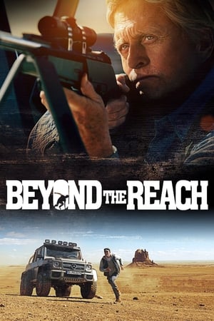 Image Beyond the Reach