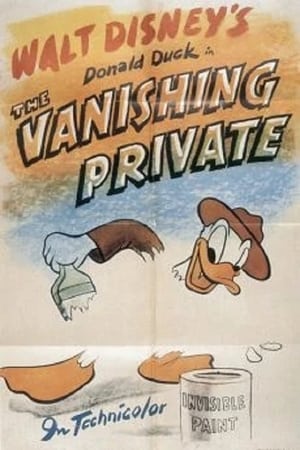Image The Vanishing Private