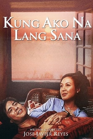 Image Kung Ako Na Lang Sana