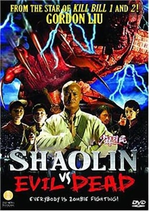 Image Shaolin vs. Evil Dead