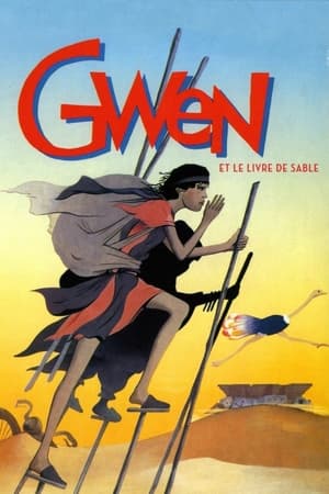 Image Gwen, or the Book of Sand