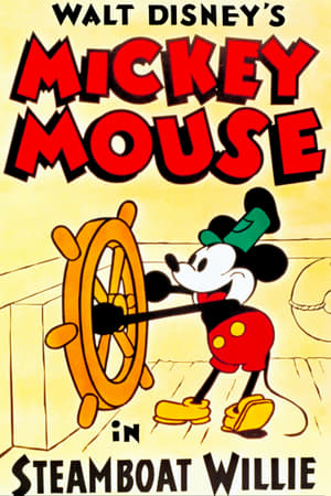 Image Steamboat Willie