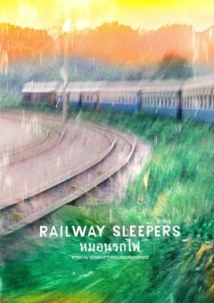 Image Railway Sleepers