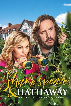 Image Shakespeare og Hathaway