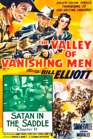 Image The Valley of Vanishing Men