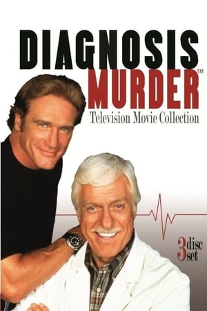 Image Diagnosis Murder: The House on Sycamore Street