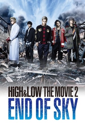 Image HiGH&LOW The Movie 2: End of Sky