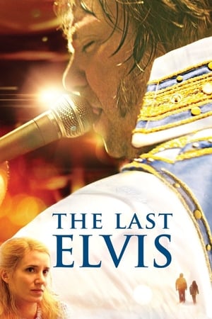 Image The Last Elvis