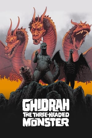 Image Ghidorah, the Three-Headed Monster