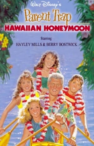 Image Ловушка для родителей: Медовый месяц на Гавайях