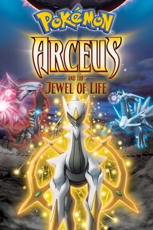 Image Pokémon: Arceus a Klenot života