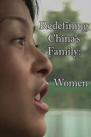 Image Redefining China's Family: Women