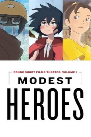 Image The Modest Heroes of Studio Ponoc