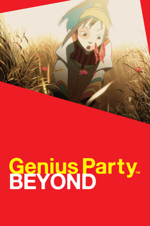 Image Genius Party Beyond