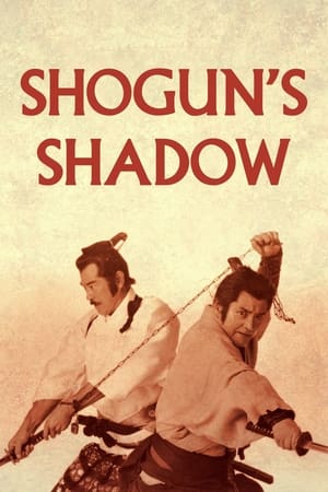 Image Shogun's Shadow