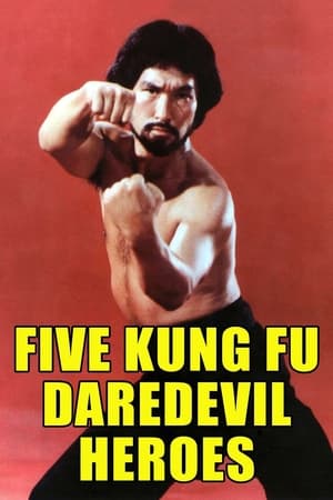 Image Five Kung Fu Daredevil Heroes