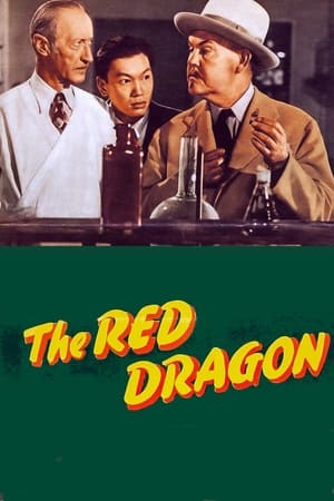 Image The Red Dragon