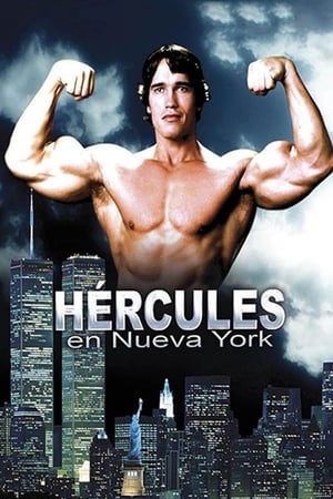 Image Hércules en Nueva York