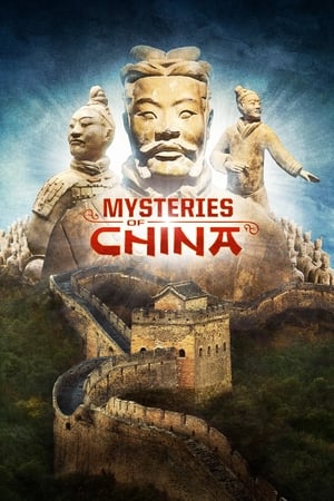 Image Mysteries of Ancient China