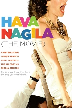 Image Hava Nagila: The Movie