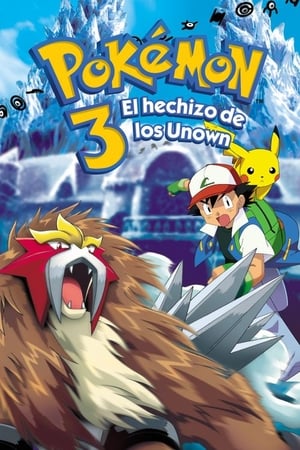 Image Pokémon 3: El hechizo de los Unown