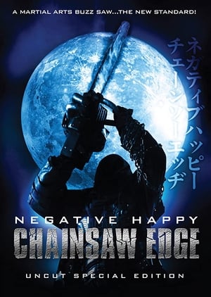 Image Negative Happy Chain Saw Edge