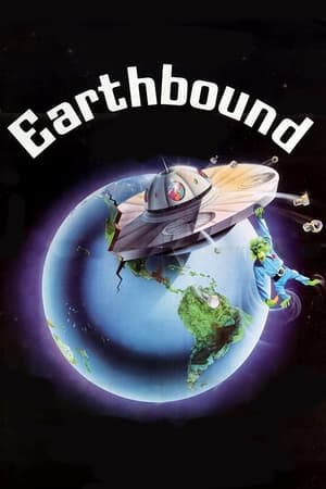 Image Earthbound