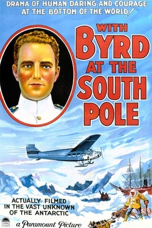 Image With Byrd at the South Pole
