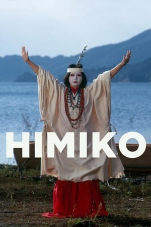 Image Himiko