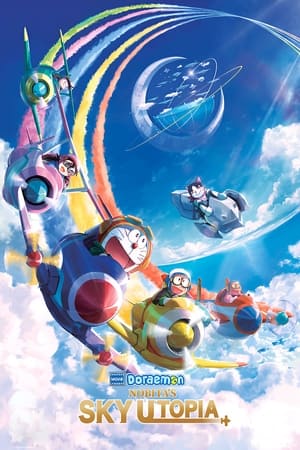 Image Doraemon the Movie: Nobita's Sky Utopia