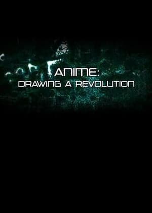 Image Anime: Drawing a Revolution