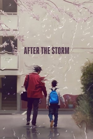 Image After the Storm