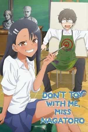 Image DON'T TOY WITH ME, MISS NAGATORO