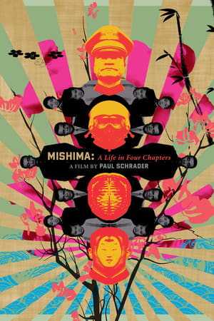 Image Mishima: A Life in Four Chapters