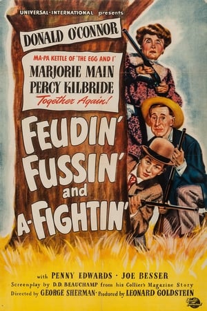 Image Feudin', Fussin' and A-Fightin'